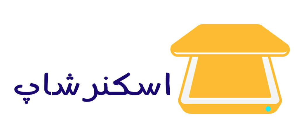 فروشگاه آنلاین اسکنر شاپ