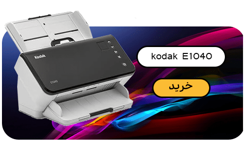 https://scanner-shop.com/product-category/%d8%a7%d8%b3%da%a9%d9%86%d8%b1/
