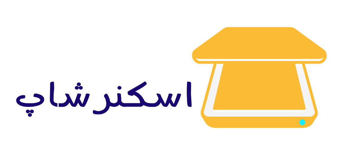 فروشگاه آنلاین اسکنر شاپ